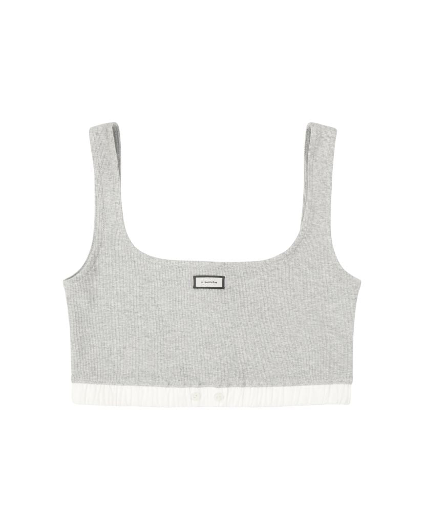 Lounge Bra
